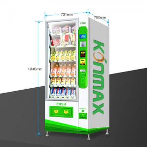 China 24 Hours Online Self Service Snack Drink Vending Machine  GPRS function supplier