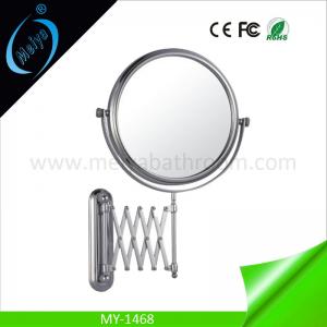 China wholesale hanging swivel mirror supplier supplier