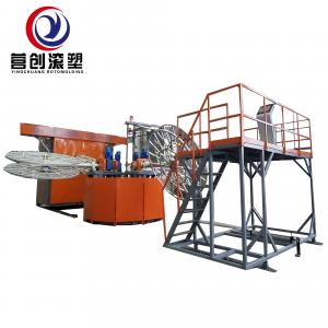China PE Plastic Processing Rotational Molding Equipment With Electric Heating Mode supplier