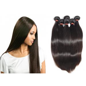 China No Chemical Unprocessed Human Hair Bundles / Silky Straight Remy Hair supplier