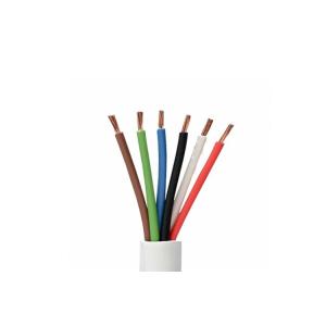 China 5 Pins 200C Custom Electrical Wire Telfon Insulation Jacket Heating Cable supplier