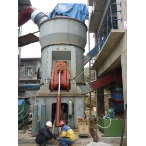 Super Fine Vertical Dolomite Grinding Mill For Sulphur Powder Making HVM1300 HVM1500