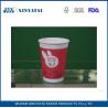 China Home / Office Single Walled Paper Cup , Paper Beverage Cups 16 oz 500ml Large Capacity wholesale