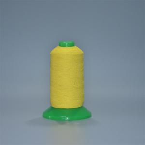 China Yellow Reflective Yarn UV Resistant With Glass Bead Coating supplier