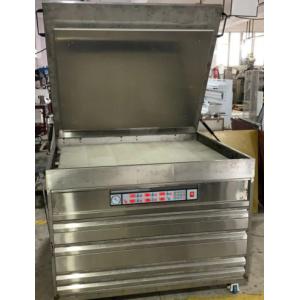 China 3.94mm Flexo Plate Making Machine Computer Control 710*610*1050mm High Efficiency wholesale