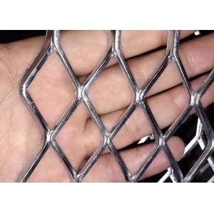 China Heavy Stainless Steel Expanded Metal Mesh Strong Tensile Strength supplier