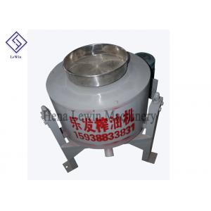 Manufacture top quality high efficiency oil filter machine for sale