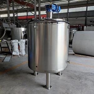 China Car Wash Liquid Soap Mixer Machine 1000 Liters Vehicle Mixer Reactor supplier