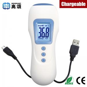 China 2015 new product baby thermometer with ISO CE RoHS certificates supplier