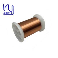 China 4N 99.998% 0.025mm Enamel Coated Wire High Purity OCC Wire on sale