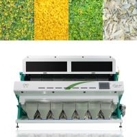 China Plastic Particle Recycle Sorting Machine Optical PE Plastic Color Sorter on sale