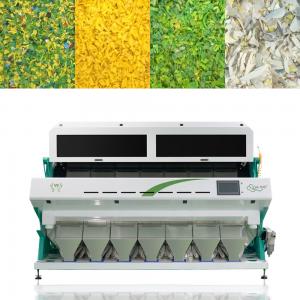 7 Chute 448 Channels Best PP Pet PVC PS Granule Color Sorting Machine For Plastic Recycling Line