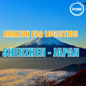 China Shenzhen To Japan  Amazon Ocean Freight Forwarder NVOCC FBA Shipping Agent supplier