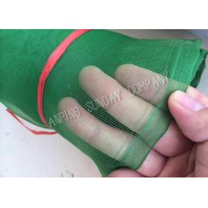 China HDPE Material Reinforced Nylon Mesh Net Agriculture Shade Net For Agricultural Crop supplier