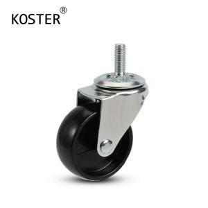 China Furniture Fittings Swivel Casters with Brake Diameter 75mm/100mm/125mm Ball Bearing supplier