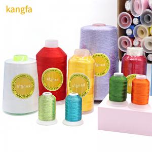 China High Temperature Resistant Industrial Sewing Thread for 720 Colors Change Embroidery Yarn supplier