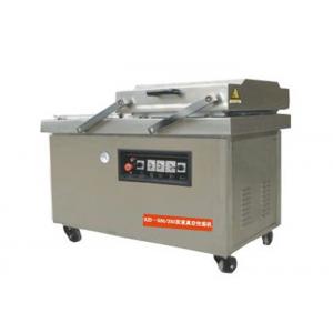 China Professional Vacuum Bag Sealer Machine , Food Vacuum Packer 150 Kgs Weight supplier