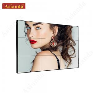 China 49inch LG 3.5mm Residential Video Wall for Advertising with Video Wall Controller 2x2 supplier