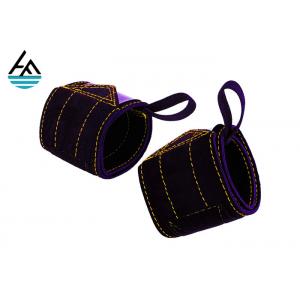 China Leather Suede Weightlifting Wrist Wrap , Weight Lifting Straps With Velcro supplier