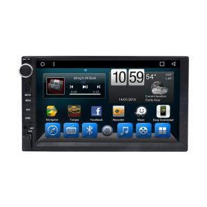 Automotivo Universal Double Din Car Dvd Player , Central GPS DVD 7 Inch Touch Screen
