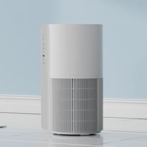 China 40W ABS Hepa UV Air Purifier UVA UVC Smart Slient White Color supplier