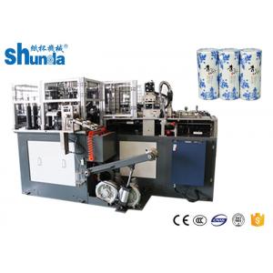 Small Fully Automatic Paper Tube Making Machine For Electronic Candle