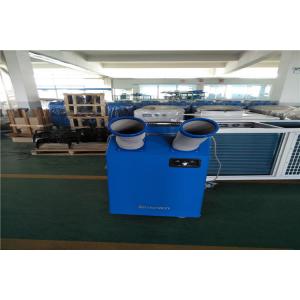 China Small Spot Cooling Air Conditioner With Imported Rotary Compressor 60kg supplier