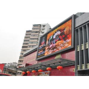 P16 Rental Outdoor Fixed LED Display Full Color For Shopping Mall Long Lifetime