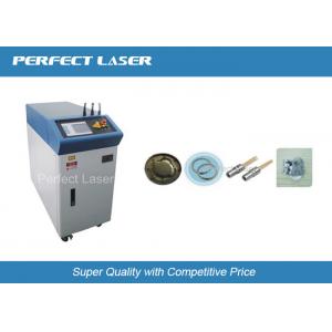 Automatic Mold Laser Soldering Machine For Optical Fiber Transmission