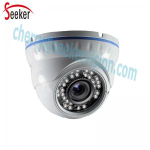 China H.264 Plastic Indoor Dome 1080P IP Security Camera Network IR Cut Night Vision Small Dome supplier