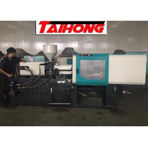 China High Speed Pet Preform Injection Molding Machine 138 Ton Small Production Capacity supplier