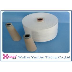 High Tenacity And Low Shrinkage Polyester Weaving Yarn for Sewing Coats / Glove