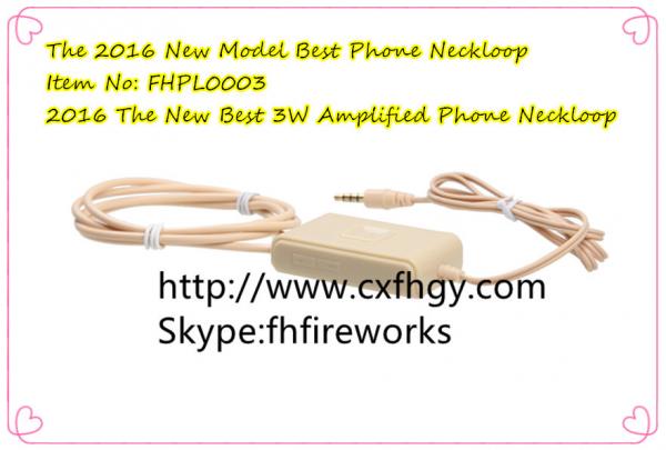 3 Watt Amplified Induction Earpiece Neck loop Wireless Micro Nano Spy Earpiece