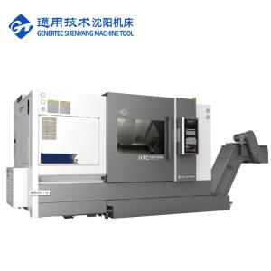 China Método de torção CNC HTC50E Fanuc Turning And Milling Center SMTCL supplier