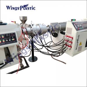Plastic HDPE Pipe Production Machine PE PPR Pipe Extruder Machine