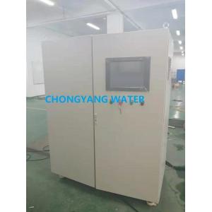 China Medical Water Purification Systems Dialysis Water Systems For Hospital supplier