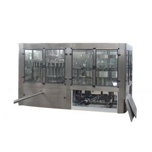 China 3 In 1 Aseptic Juice Filling Machine 5000-30000BPH supplier