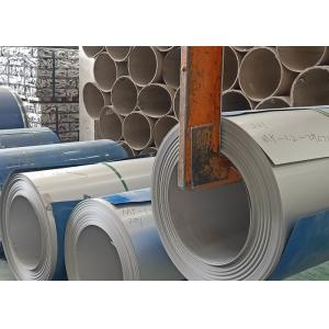 China Welding 2B Finish 510mm Cold Rolled Stainless Steel Coil supplier