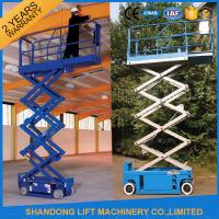 China 6m Electric Mini Scissor Lift Self Propelled Elevating Work Platforms CE ISO9001 SGS on sale
