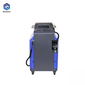 China Single Phase 220V Air Cooling Laser Cleaning Machine 200W With CE Certification supplier