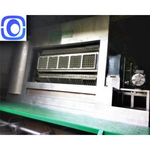 Automatic Heavy Fruit Tray Making Machine Customized Coffee Cup Use