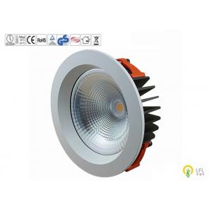 China White Gimble Commercial LED Downlight For Shoppng Mall 100lm/W 30W 3300lm supplier