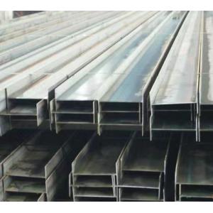 Q235B 200MM Stainless Steel I Beam 2B Stainless Steel Structural Beams