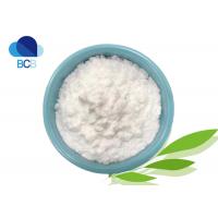 China High Quality Dietary Supplement Phosphatidylserine Powder CAS 51446-62-9 on sale