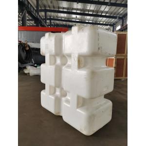 China Customized Roto Moulded Water Tanks Capacity 200L To 50 000 Liter supplier