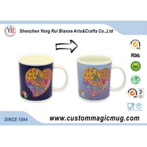 China Ceramic Heat Reactive Mugs , Christmas Gift Personalised Magic Mugs supplier
