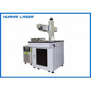 532nm Green Laser Marking Machine For Plastic Glass Inner PCB With QR / Bar Code