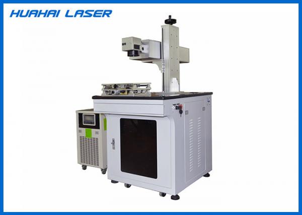 532nm Green Laser Marking Machine For Plastic Glass Inner PCB With QR / Bar Code