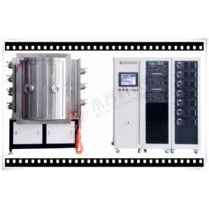 China Jewelry IPG Vacuum Coating System for Gold , Rose Gold , Black Colors / Watchstrap IPG Coating Machine supplier