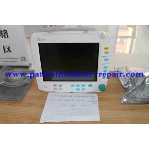 China Medical Equipment Supply GE B30 Patient Monitor Repair Parts Excellent Condition supplier